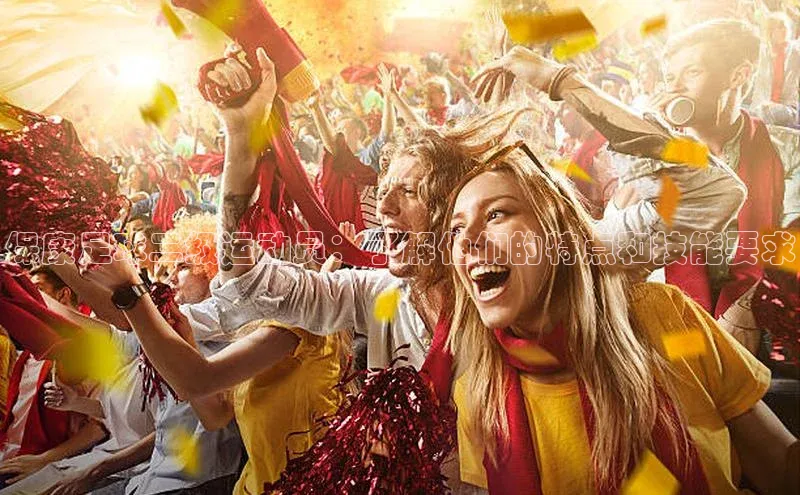 意昂4凯捷娱乐小度商城