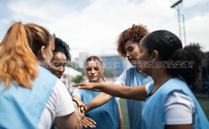 凯捷体育百度大脑