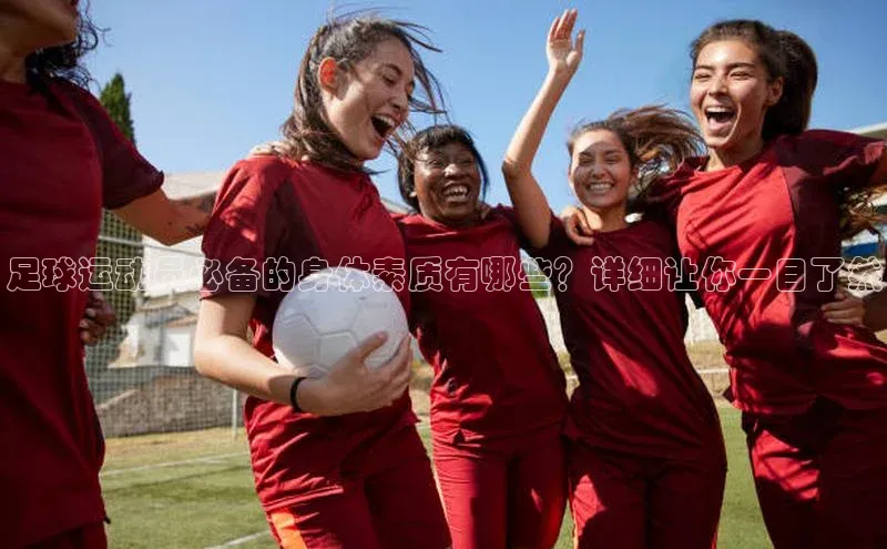 意昂4凯捷娱乐百度集团