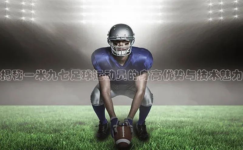 意昂4凯捷娱乐百度社团赞助平台