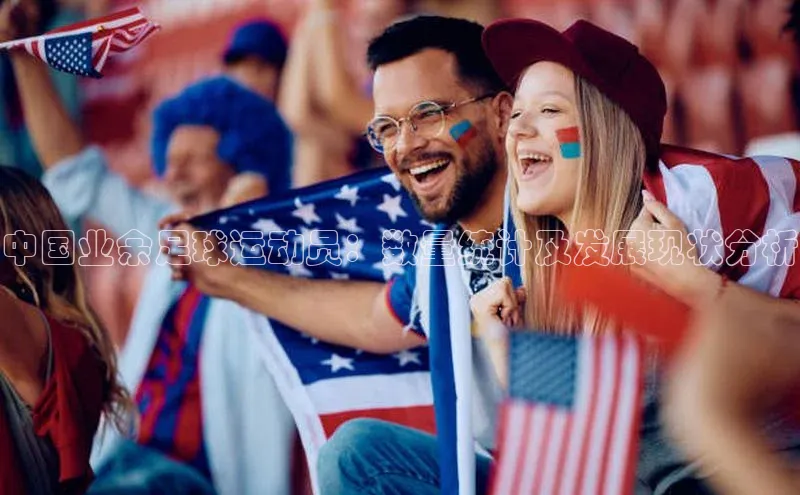 意昂4凯捷百度百聘