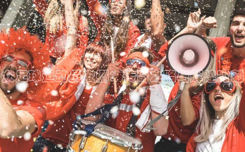 意昂4凯捷视觉中国