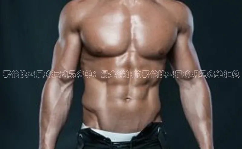 意昂4凯捷体育江铃新能源