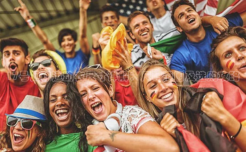 意昂4凯捷娱乐百度取证