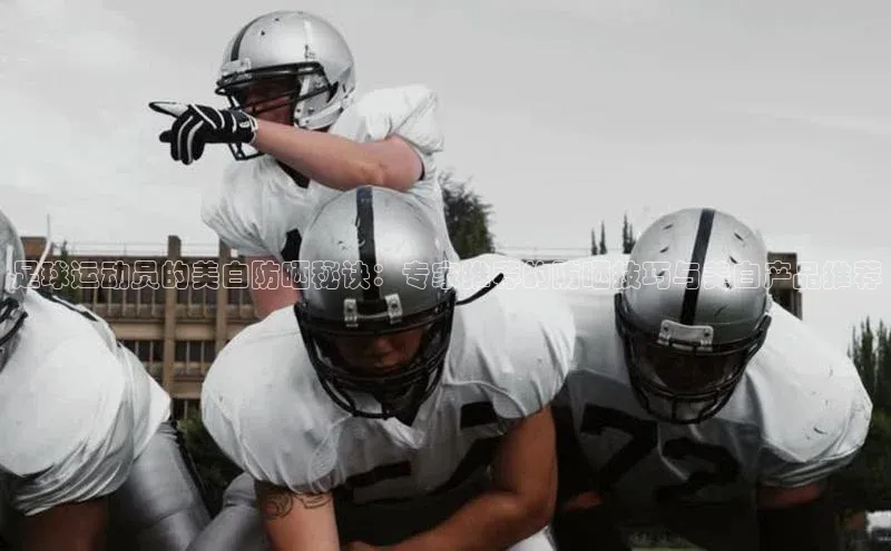 凯捷娱乐百度智能门户