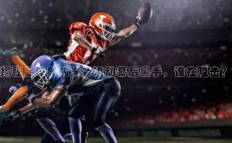 意昂4凯捷体育颐驰 06