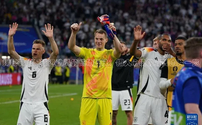 凯捷娱乐极氪智能科技