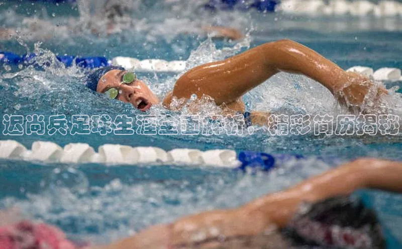 意昂4凯捷体育百度翻译App