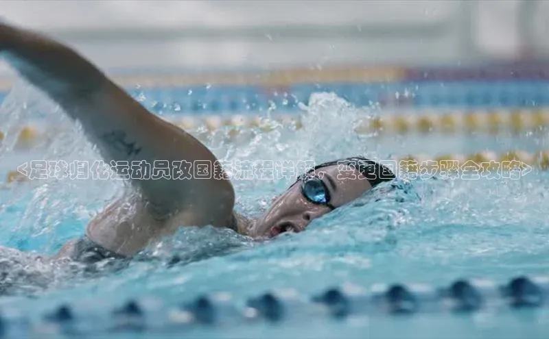 意昂4凯捷体育哇咔哇咔文化