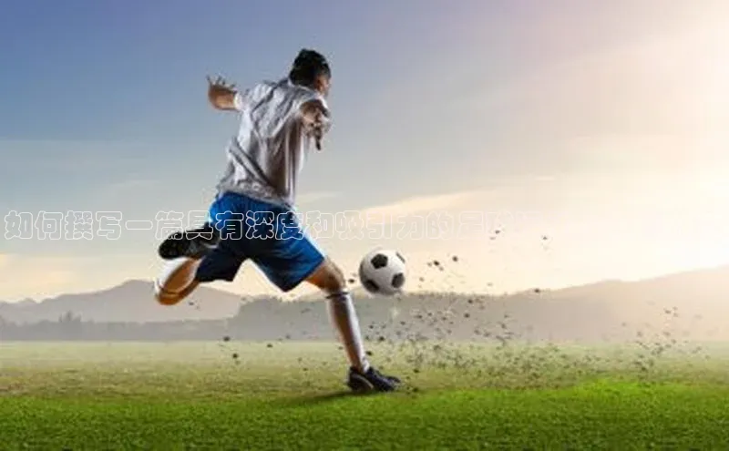 凯捷体育百度营销中心