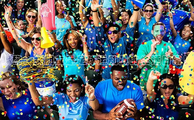 凯捷娱乐百度搜索资源平台