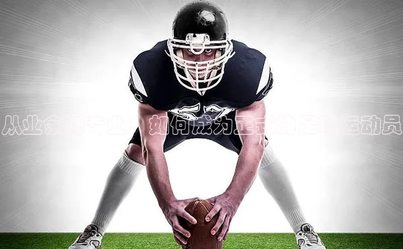 凯捷体育百度游戏开放平台