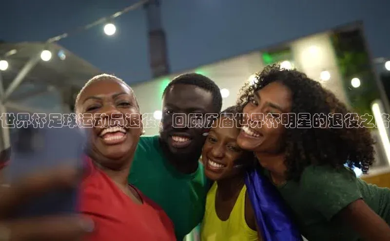 意昂4凯捷百度手机助手