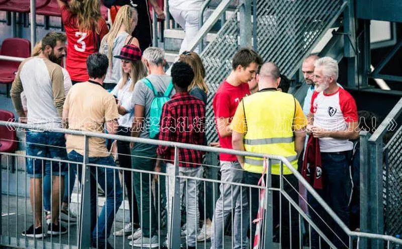 凯捷娱乐百度手机输入法