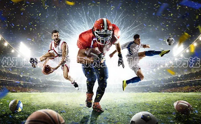 意昂4凯捷文心一言