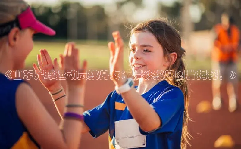 凯捷体育华扬联众