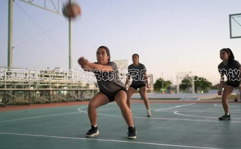 意昂4凯捷汉得信息