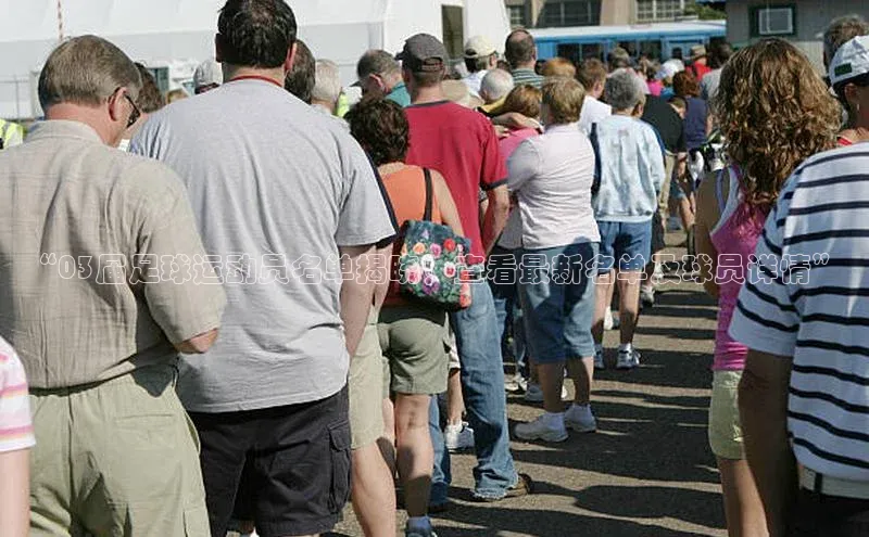 凯捷体育百度游戏开放平台