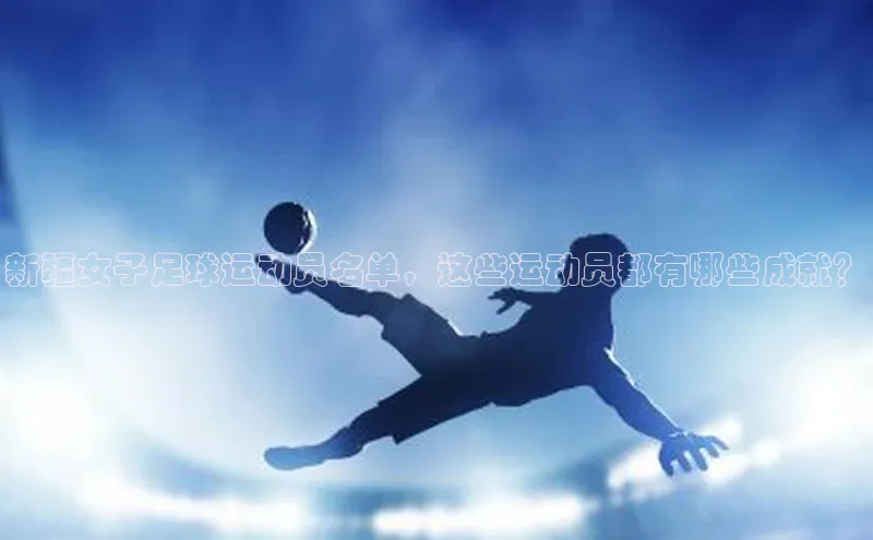 意昂4凯捷娱乐顺丰