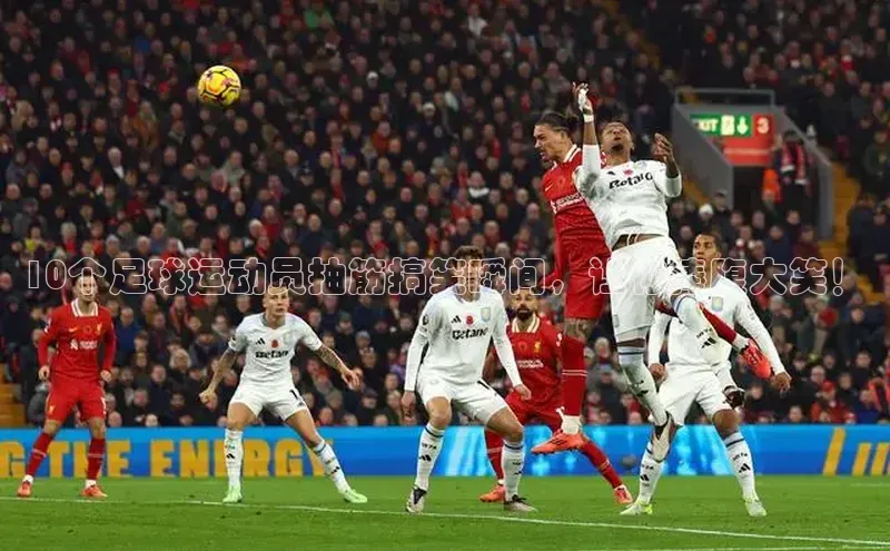 凯捷娱乐百度手机输入法