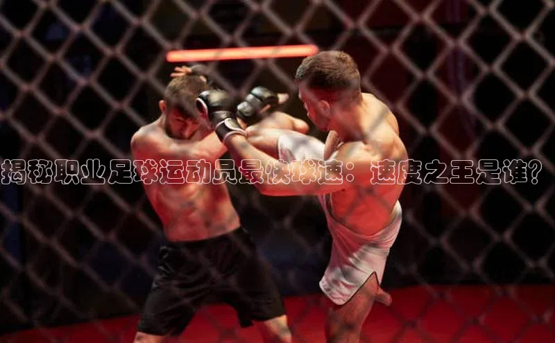 凯捷娱乐一径科技