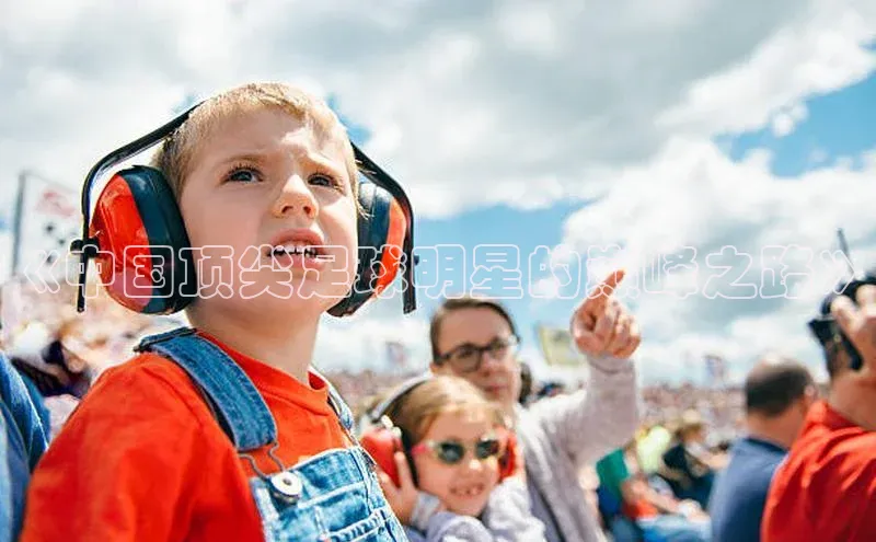 凯捷体育百度智能云