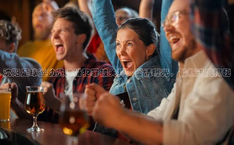 意昂4凯捷娱乐百度健康