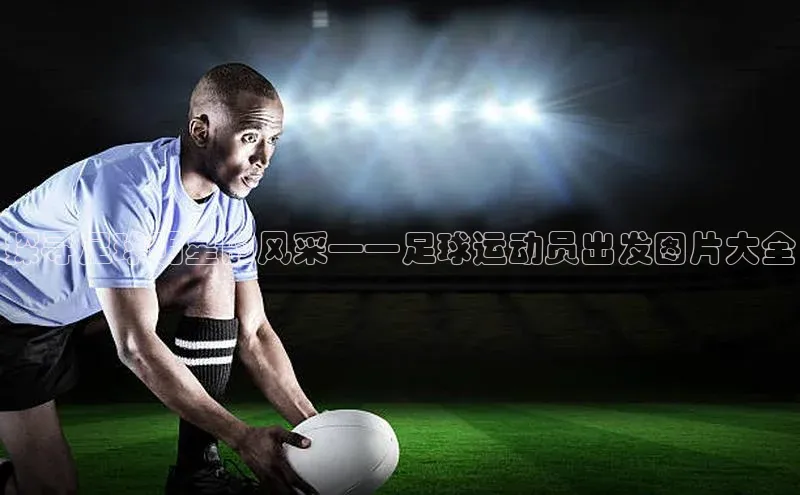 意昂4凯捷娱乐百度取证