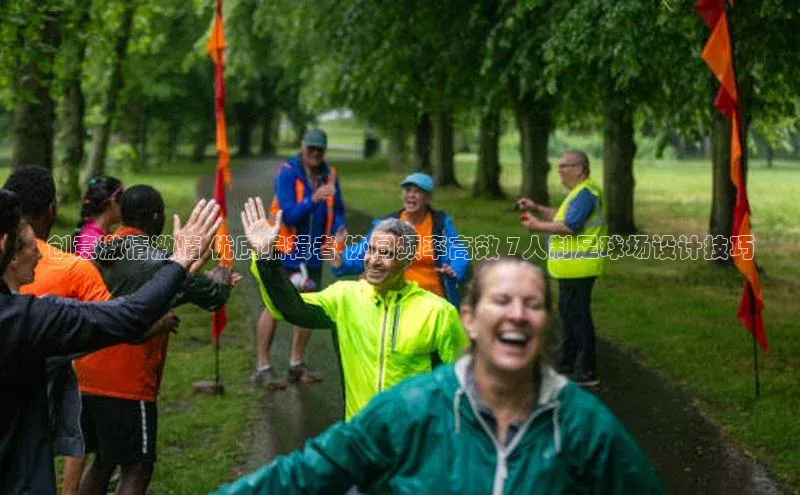 意昂4凯捷体育百度学术