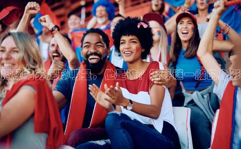 意昂4凯捷百度手机助手