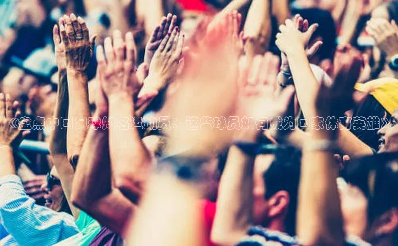 意昂4凯捷体育江铃新能源