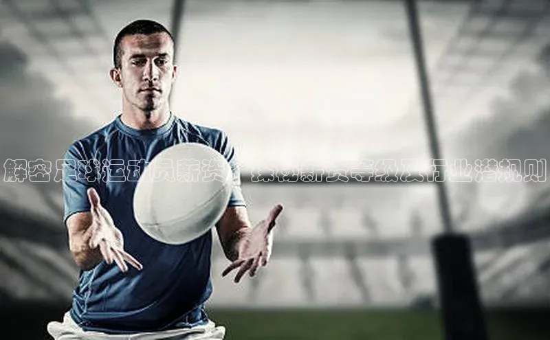 凯捷体育百度游戏开放平台