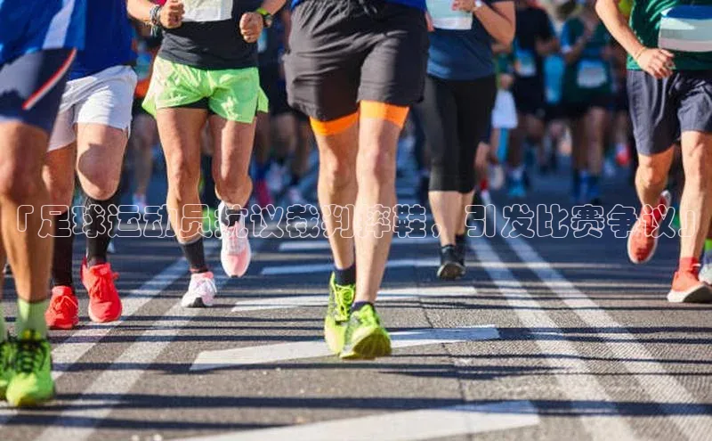 意昂4凯捷娱乐百度取证