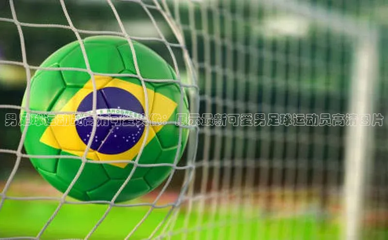 意昂4凯捷体育度小满支付