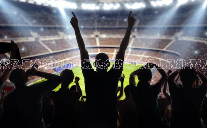 凯捷体育58同城