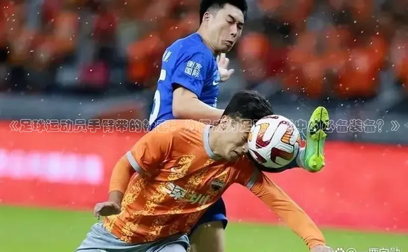 意昂4凯捷体育如流