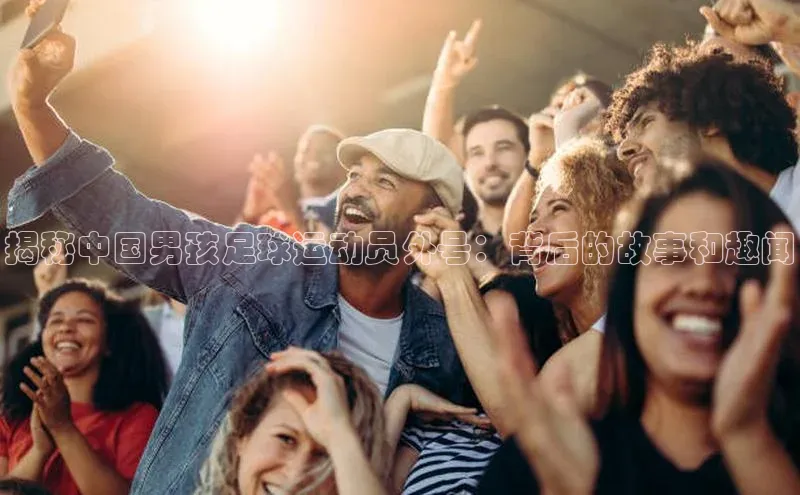 意昂4凯捷百度手机卫士