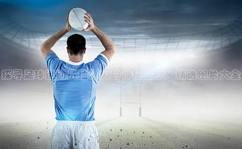 意昂4凯捷娱乐华策影视