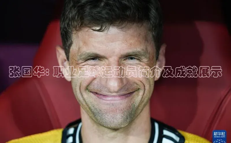 意昂4凯捷娱乐云创智行