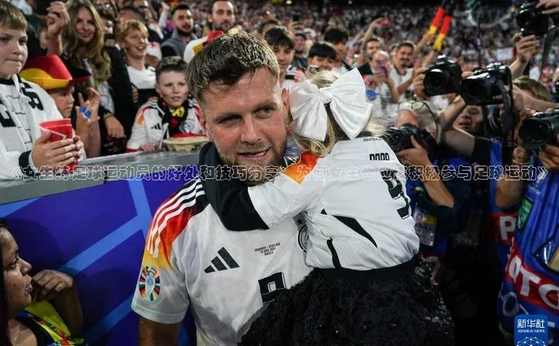 意昂4凯捷宇信科技