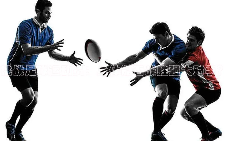 意昂4凯捷体育神思电子