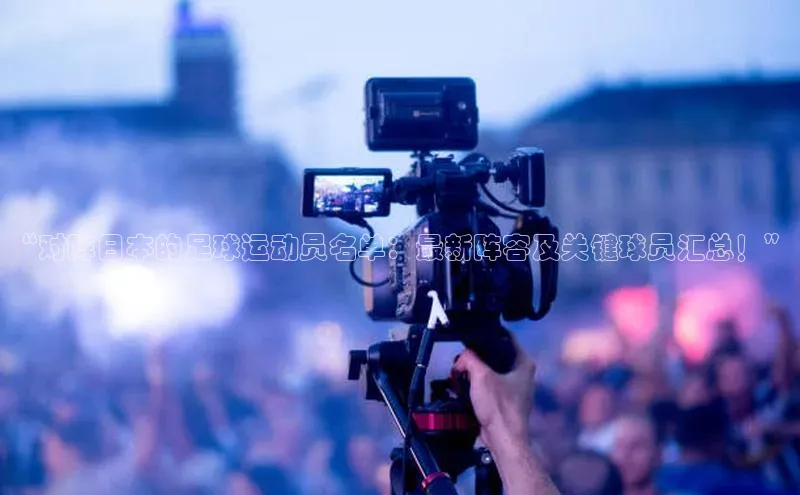 凯捷体育58同城