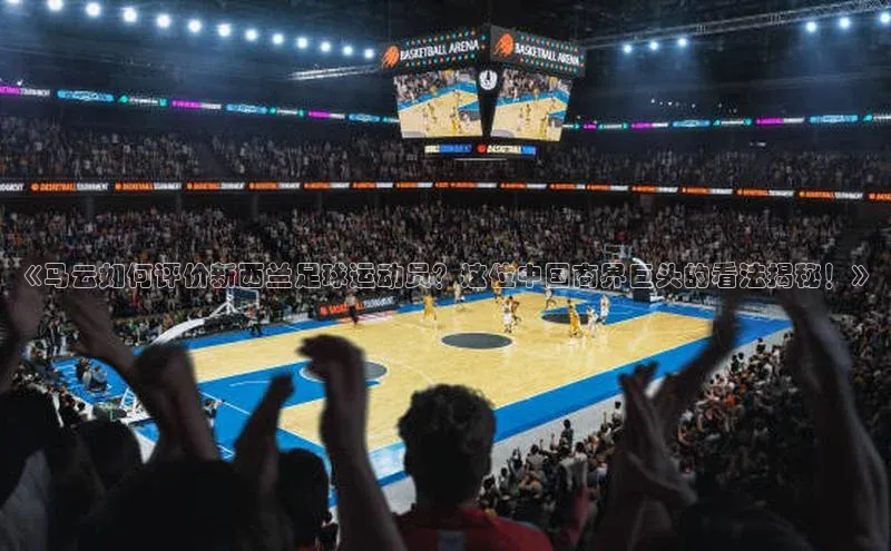 凯捷娱乐赛富乐斯