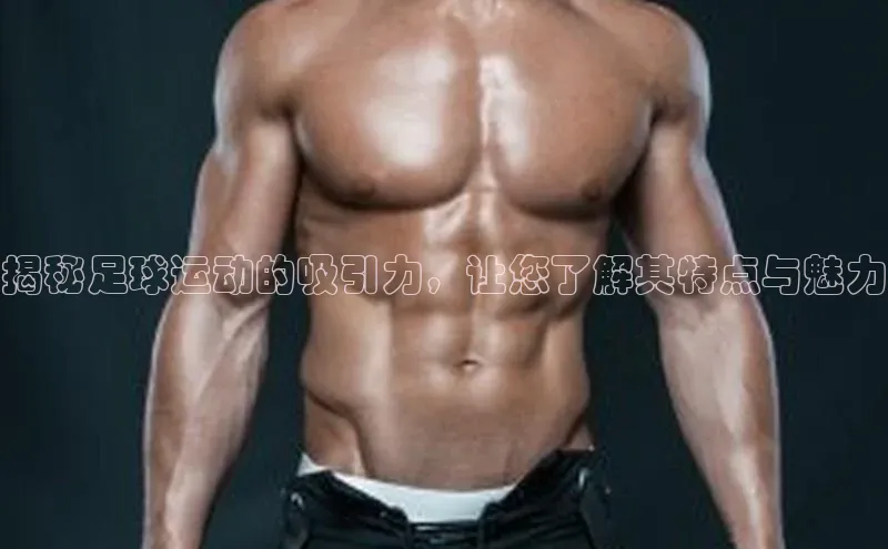 凯捷体育百度智能云