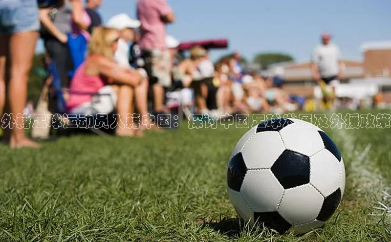 凯捷娱乐赛富乐斯