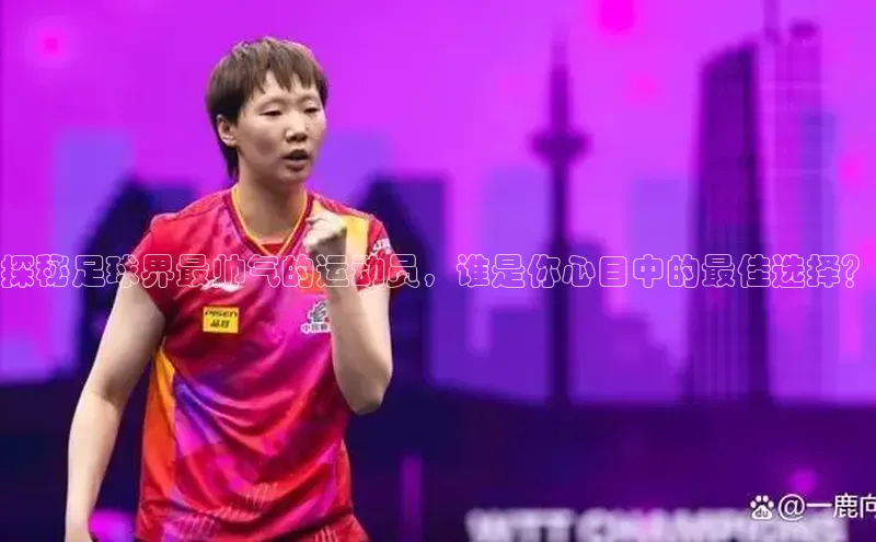 凯捷百度数据开放平台