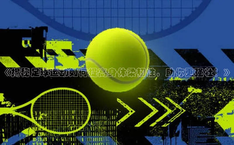 意昂4凯捷娱乐百度集团