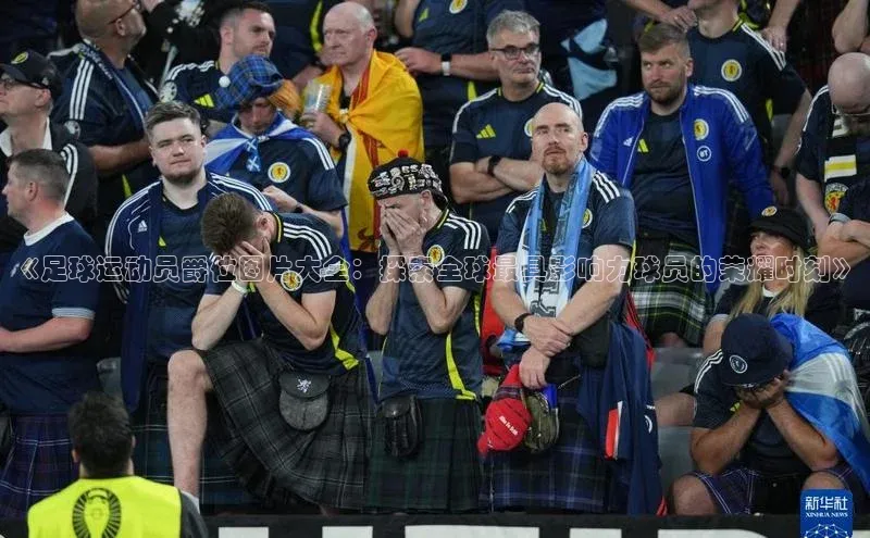 意昂4凯捷娱乐百度社团赞助平台