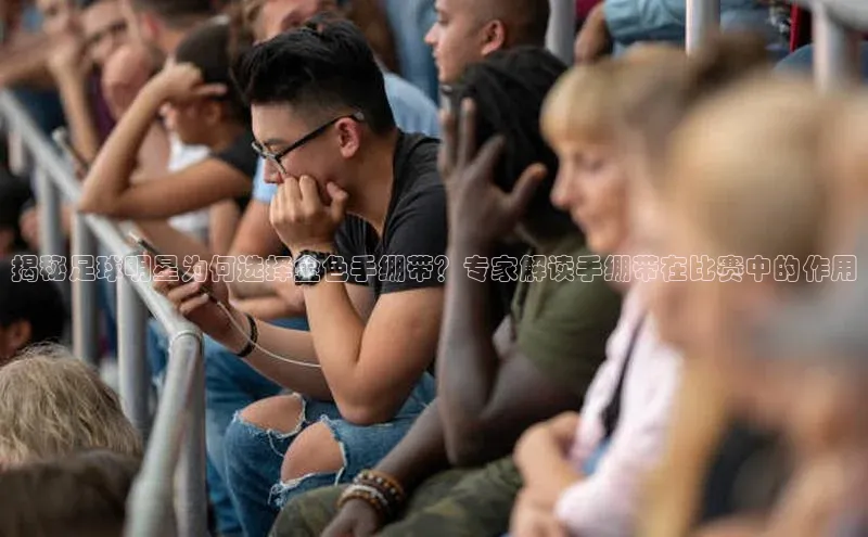 意昂4凯捷字节跳动