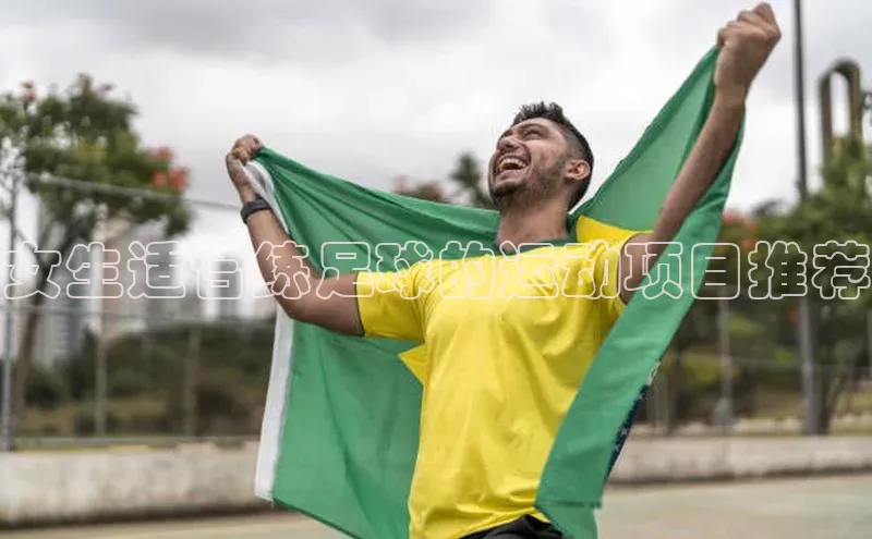 意昂4凯捷体育百度网盘企业版